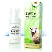 Lanolin Facial Wash